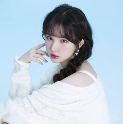 Eunha